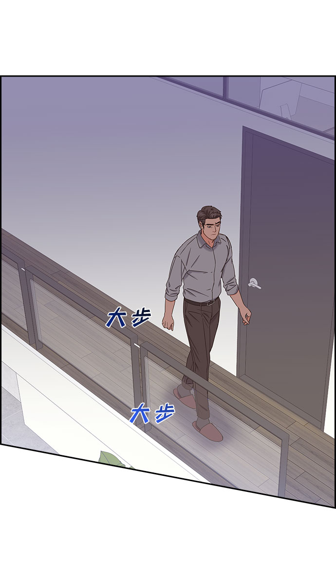 第77话59