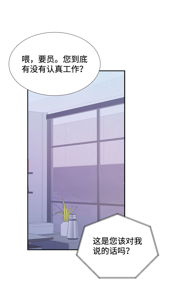 第77话63