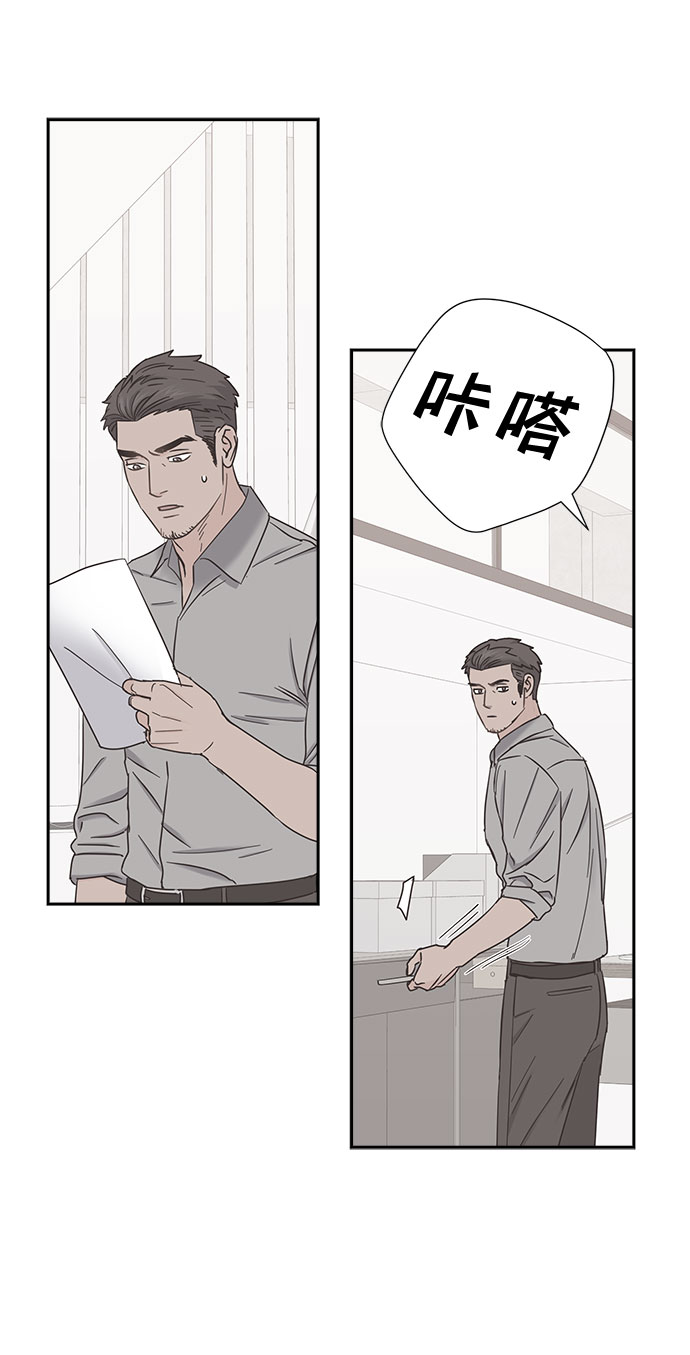 第77话65