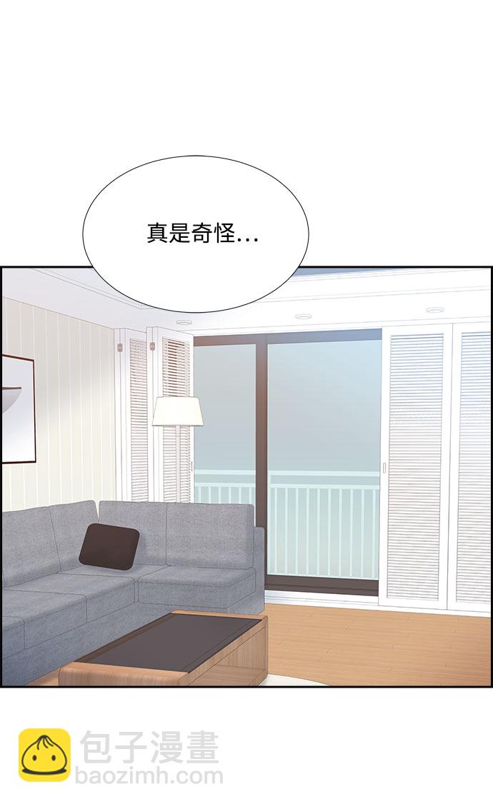 第78话1