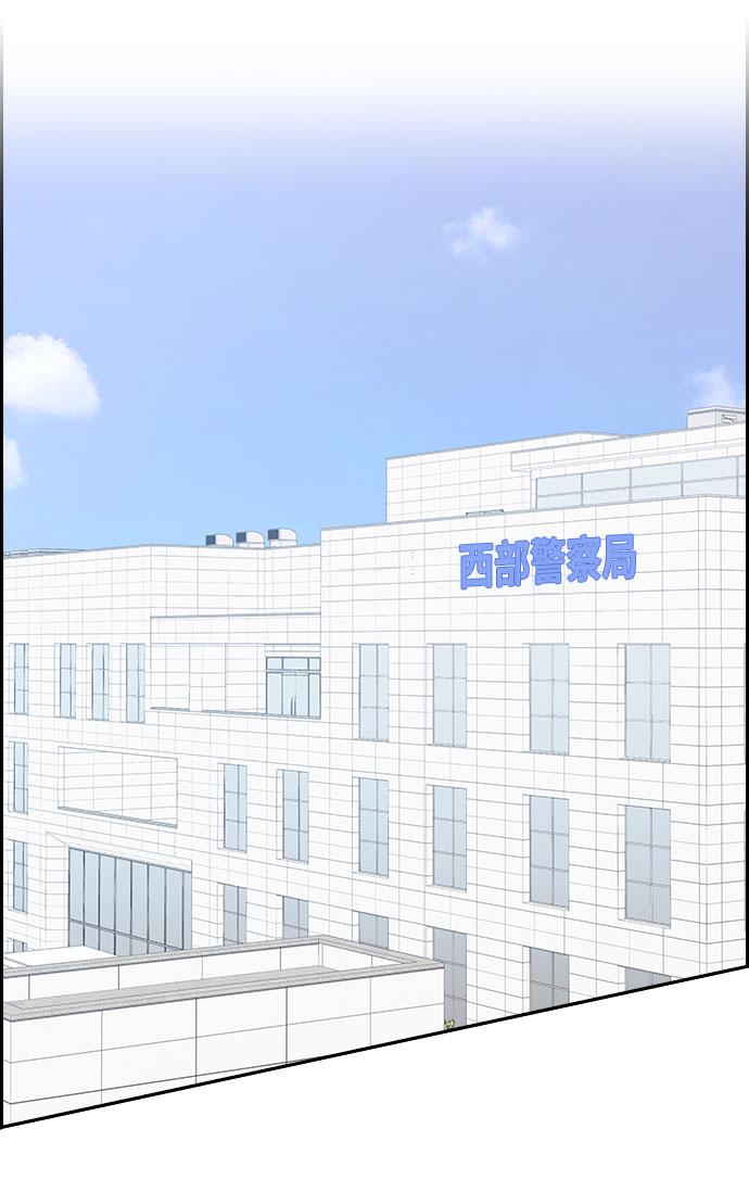 第78话18