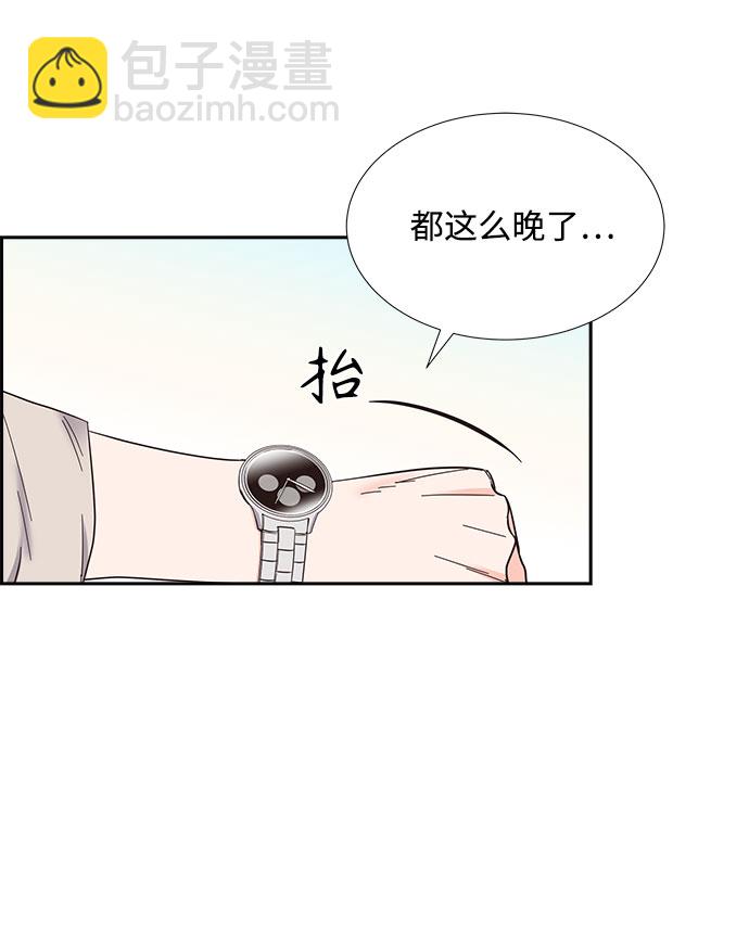 第78话20