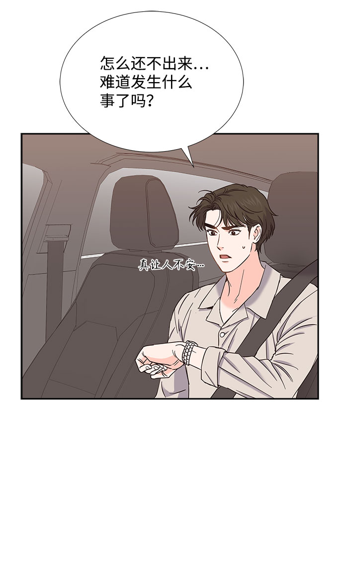 第78话21