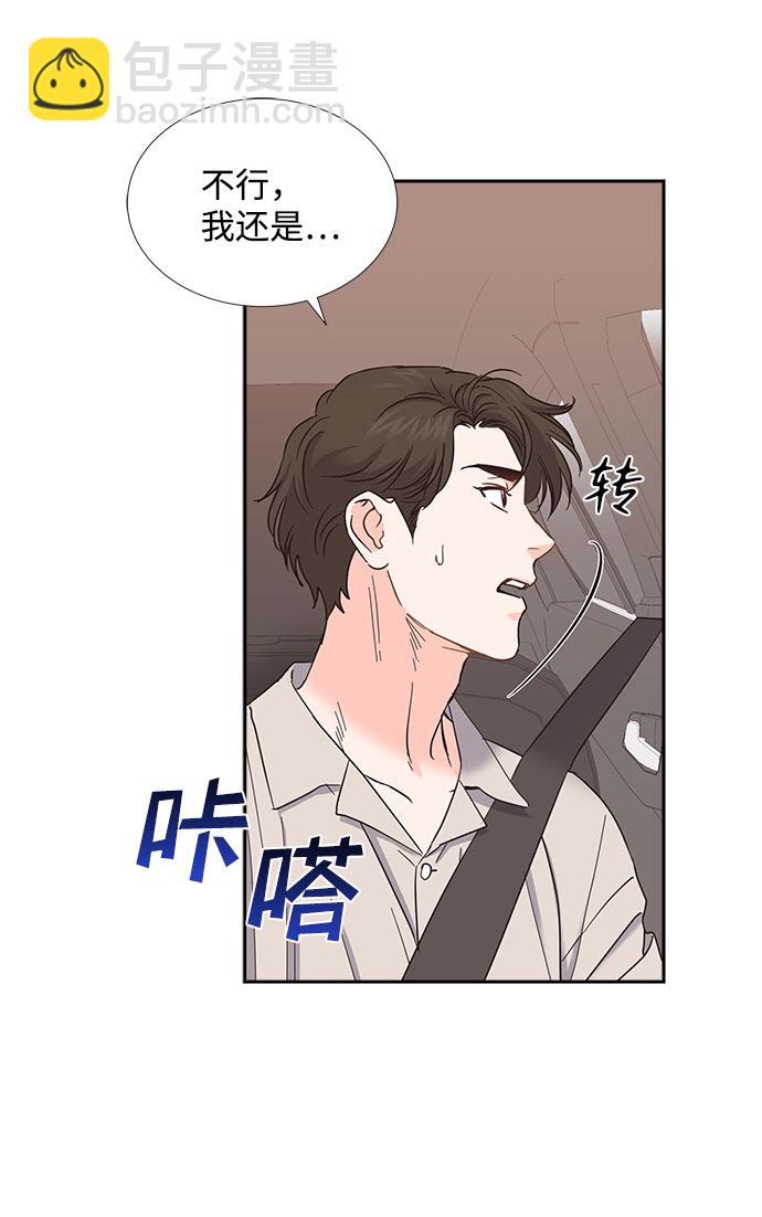 第78话22