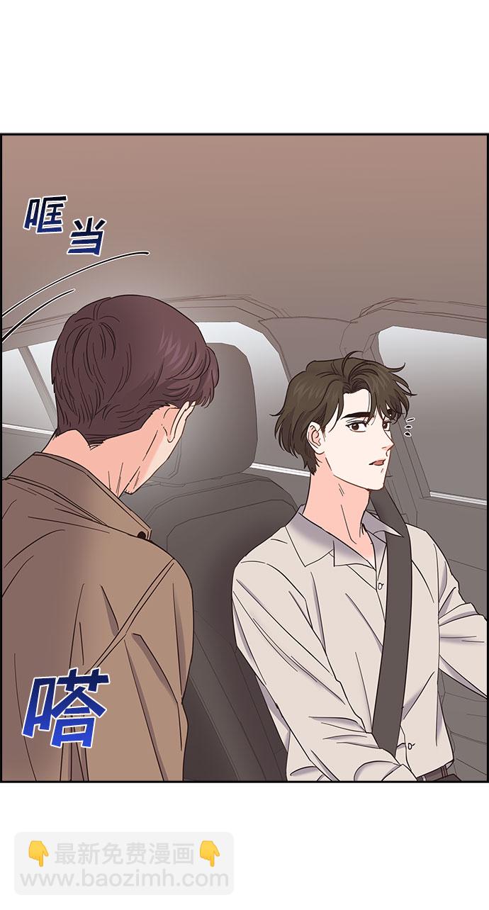 第78话23