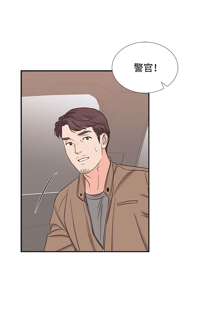 第78话24