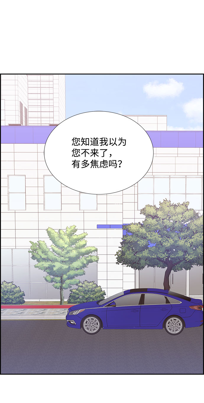 第78话25