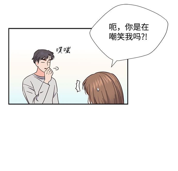 第78话4
