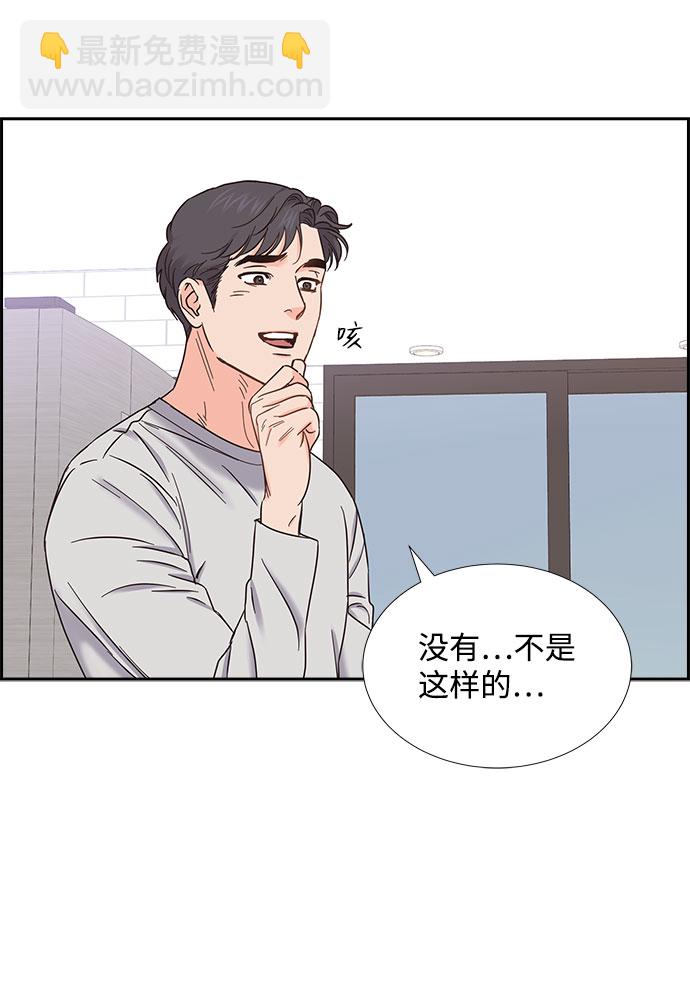 第78话5