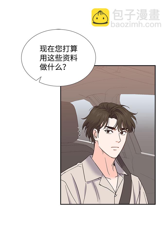 第78话58