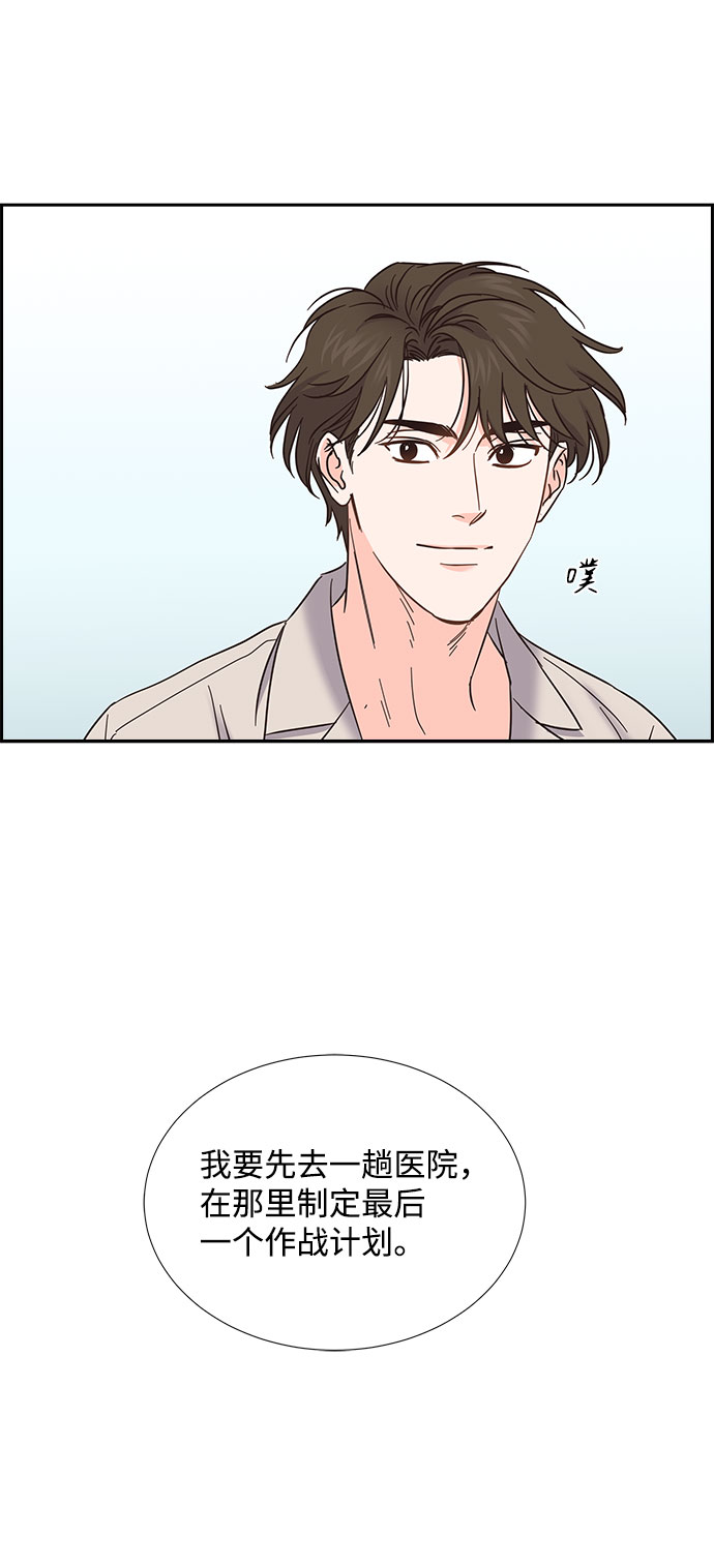 第78话59
