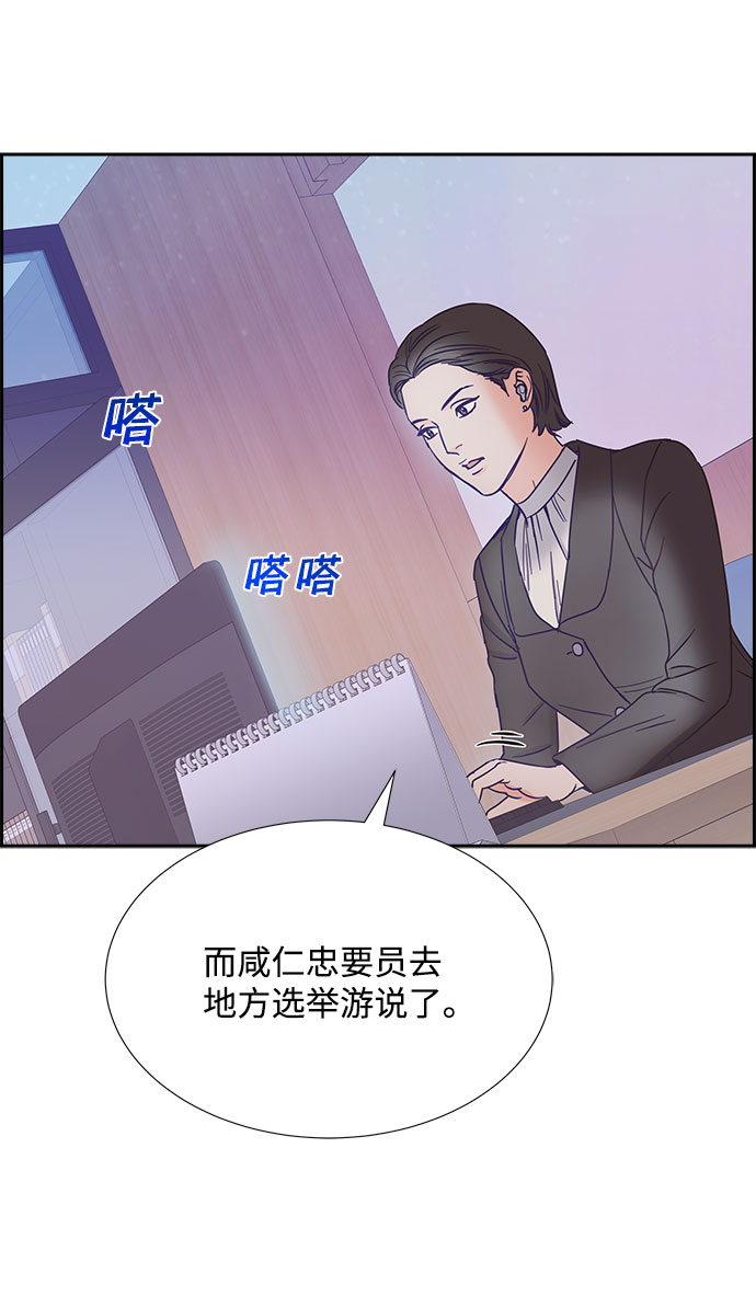 第78话62