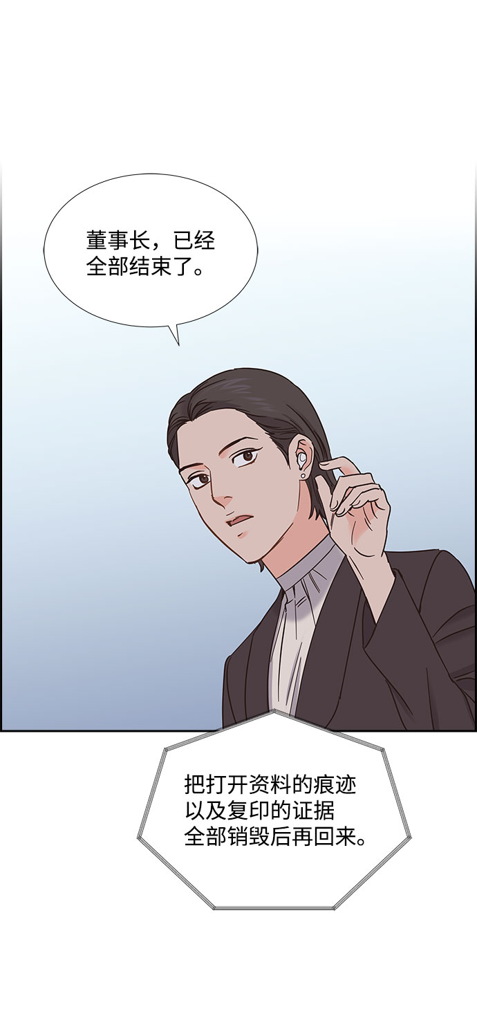 第78话65