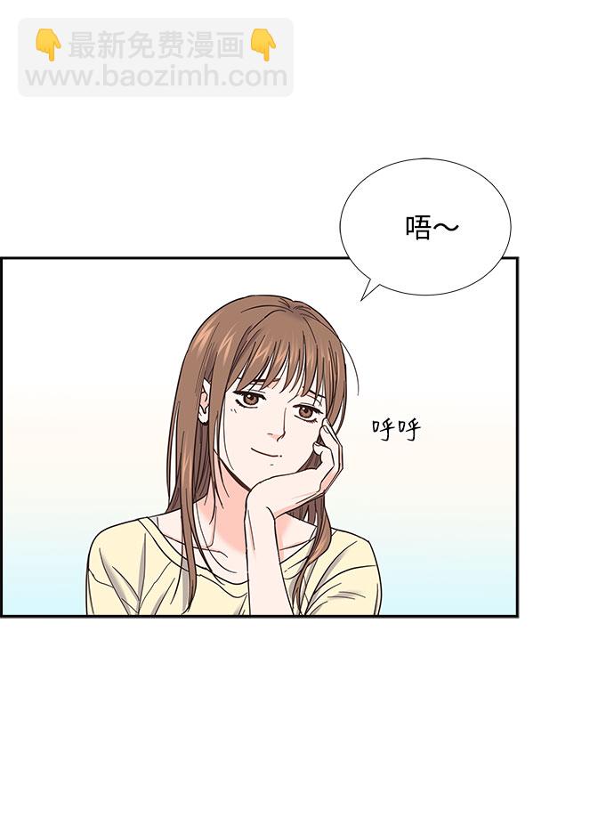 第78话9