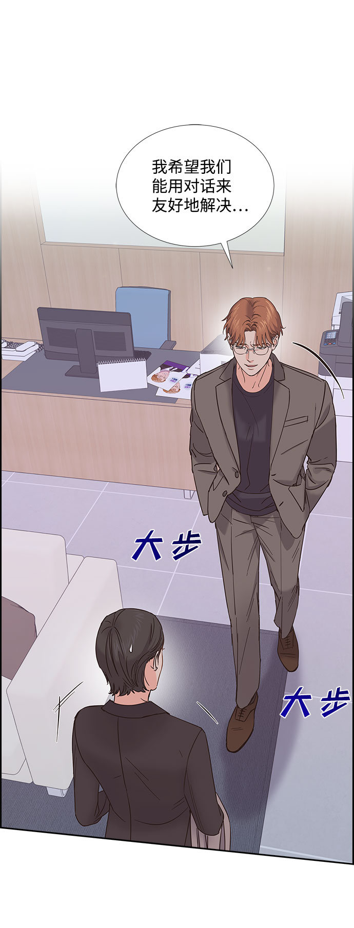 第79话16