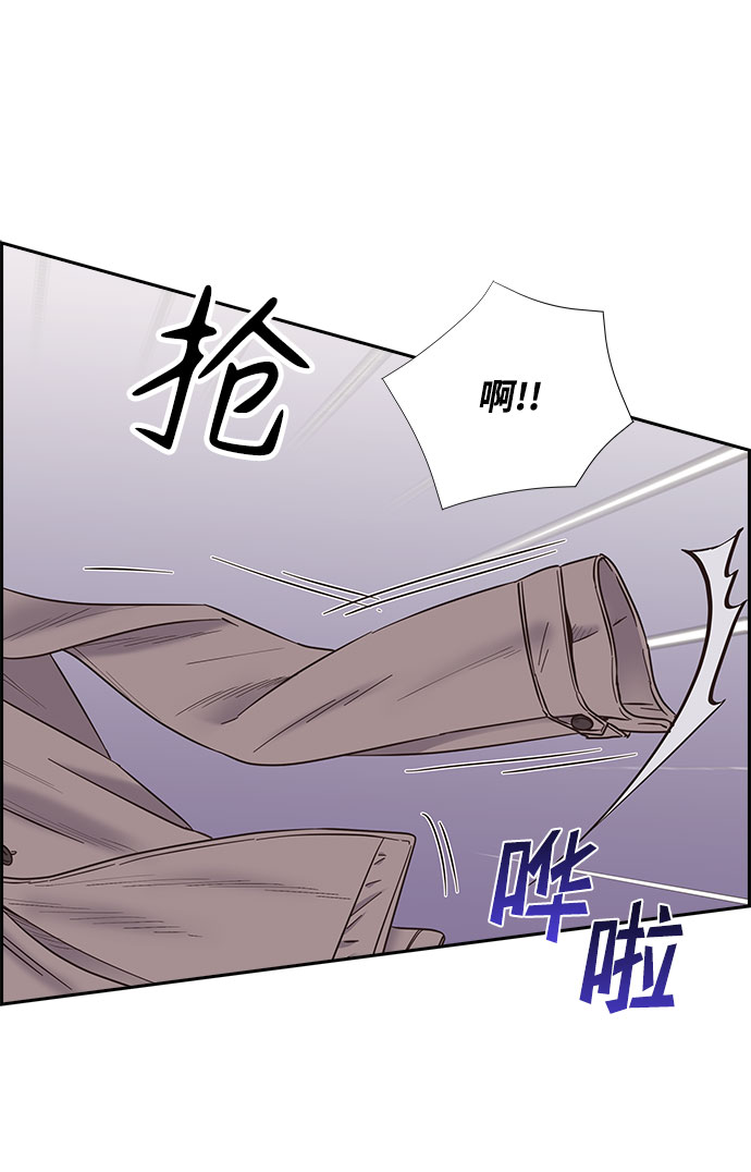 第79话17