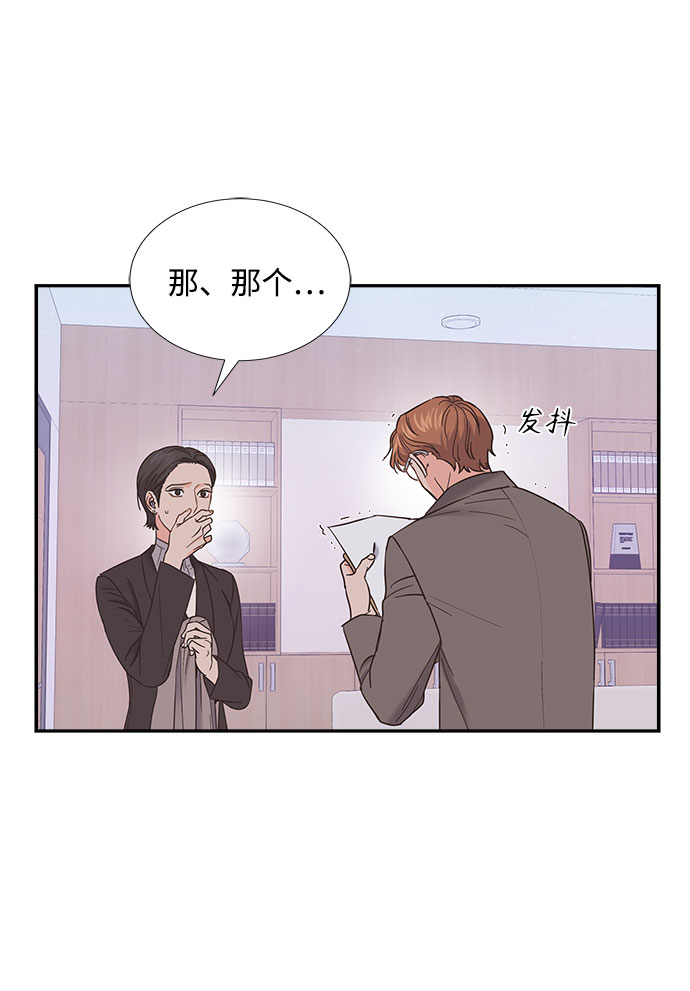 第79话22
