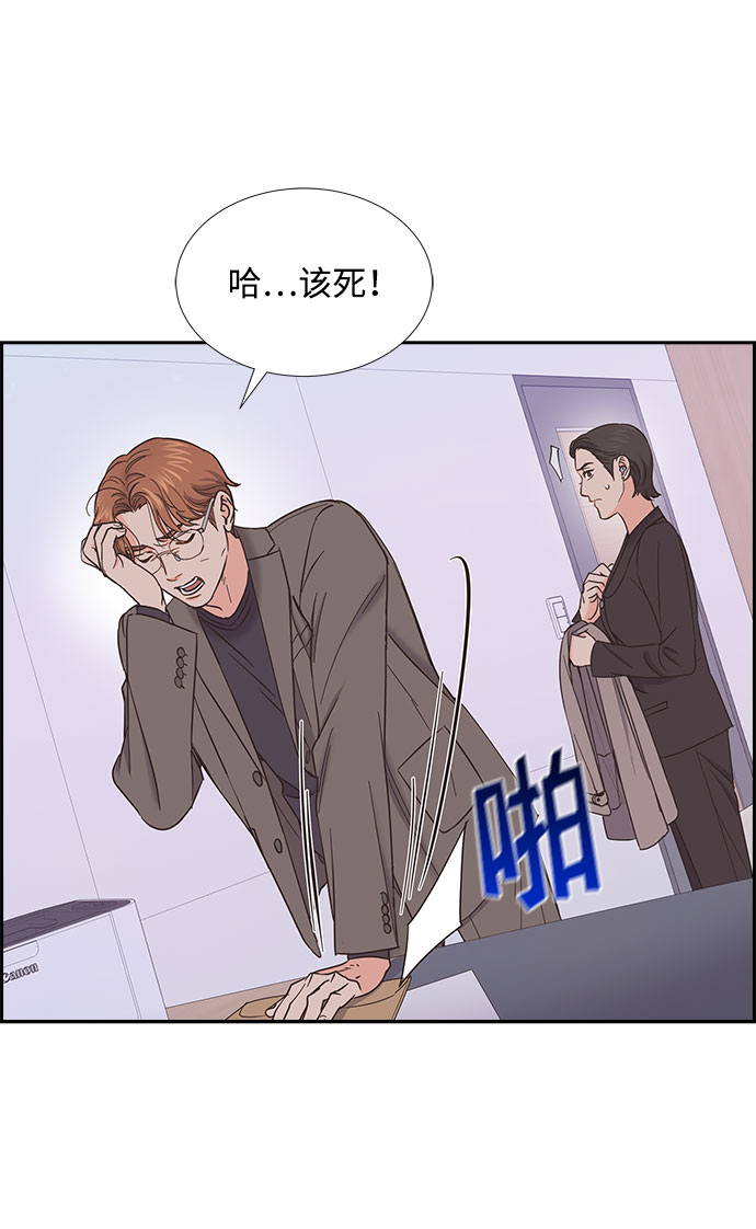 第79话25