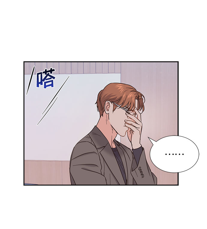 第79话27