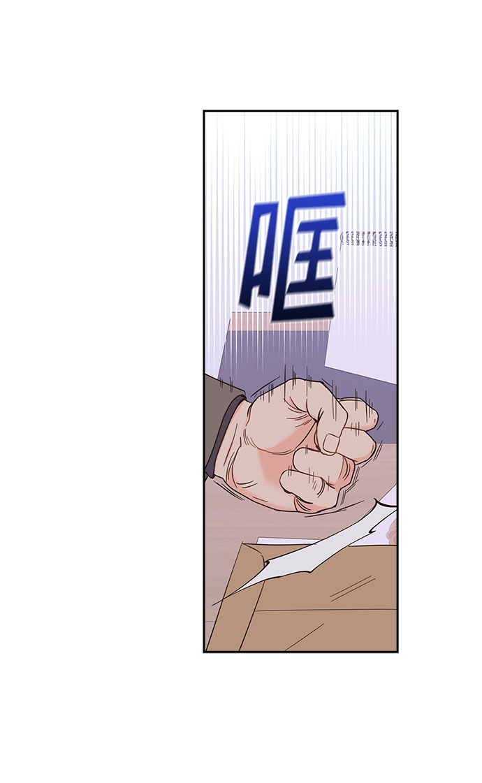 第79话28