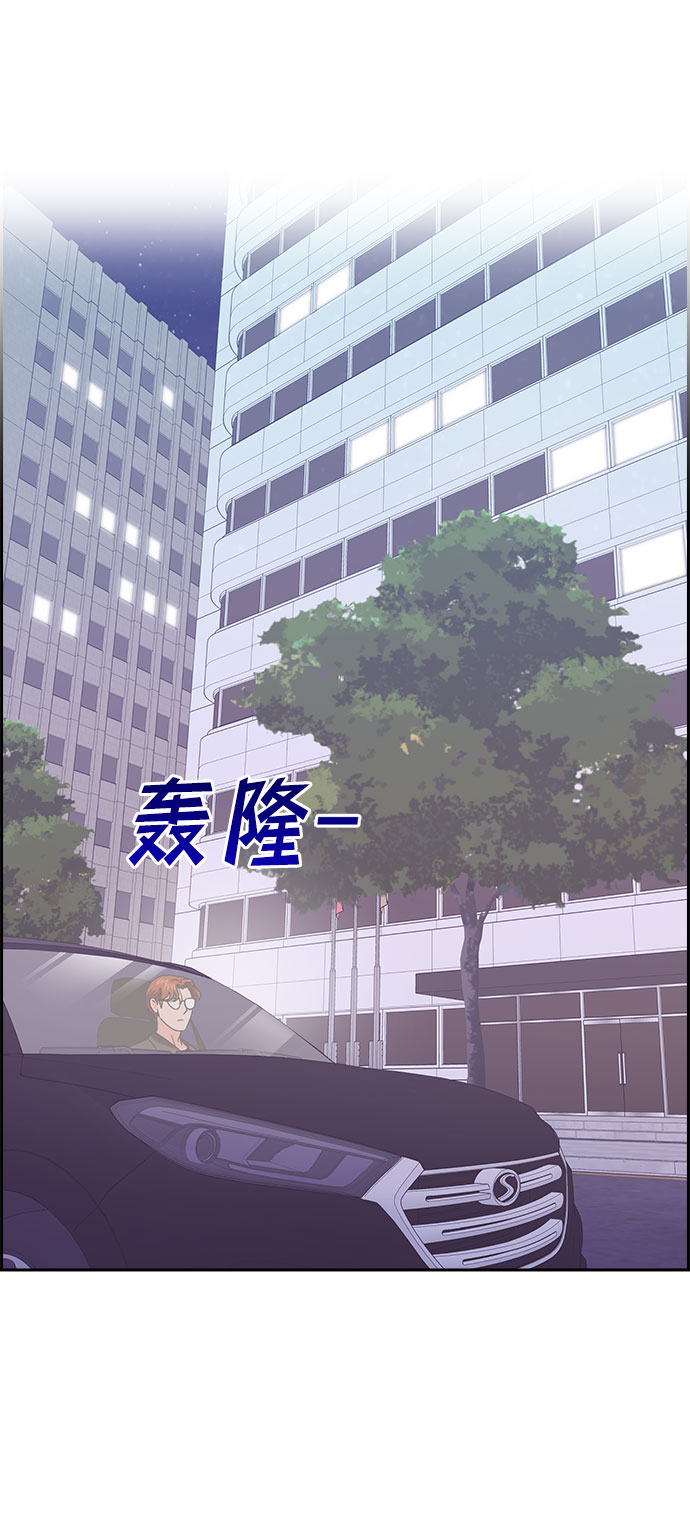 第79话32