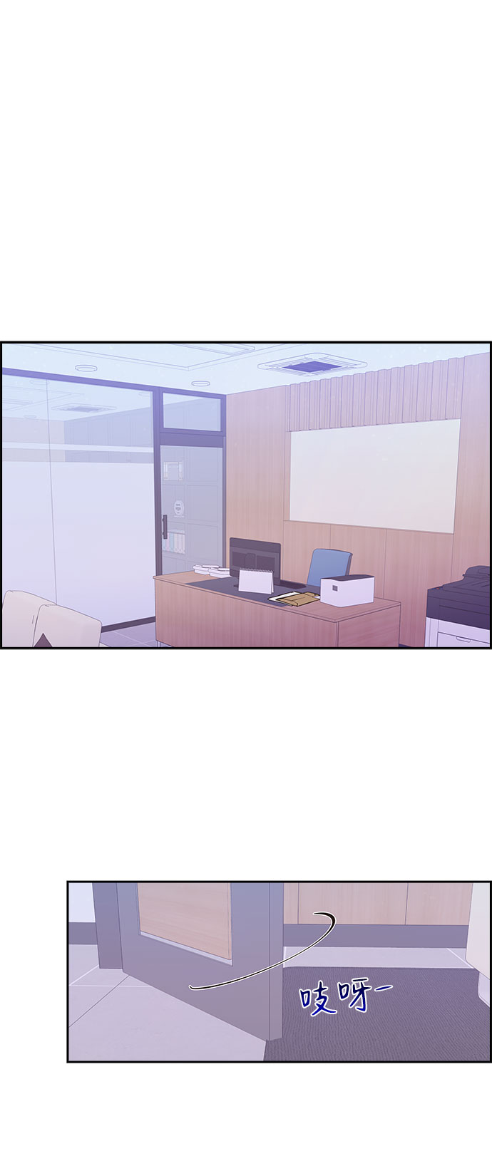 第79话33