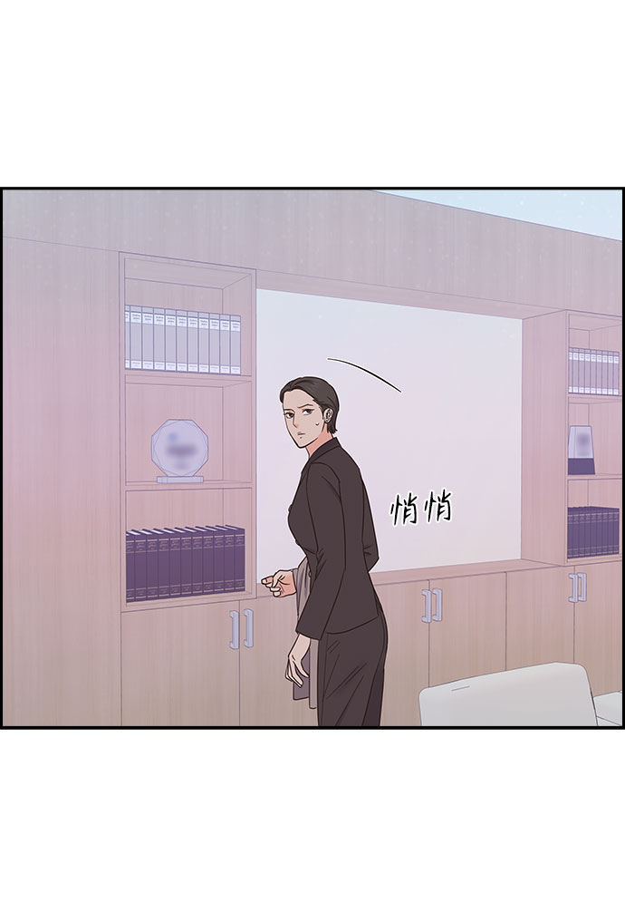 第79话35
