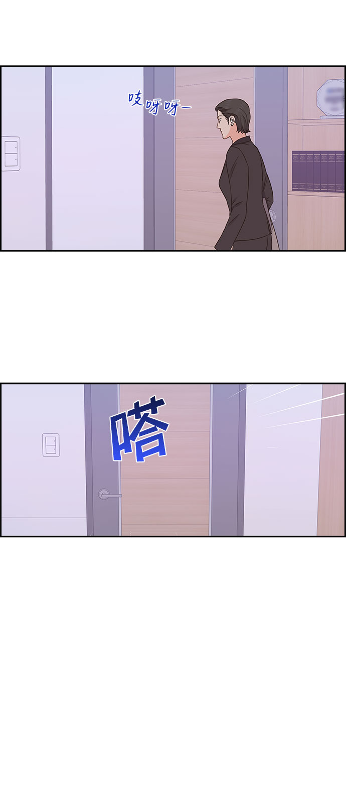 第79话39