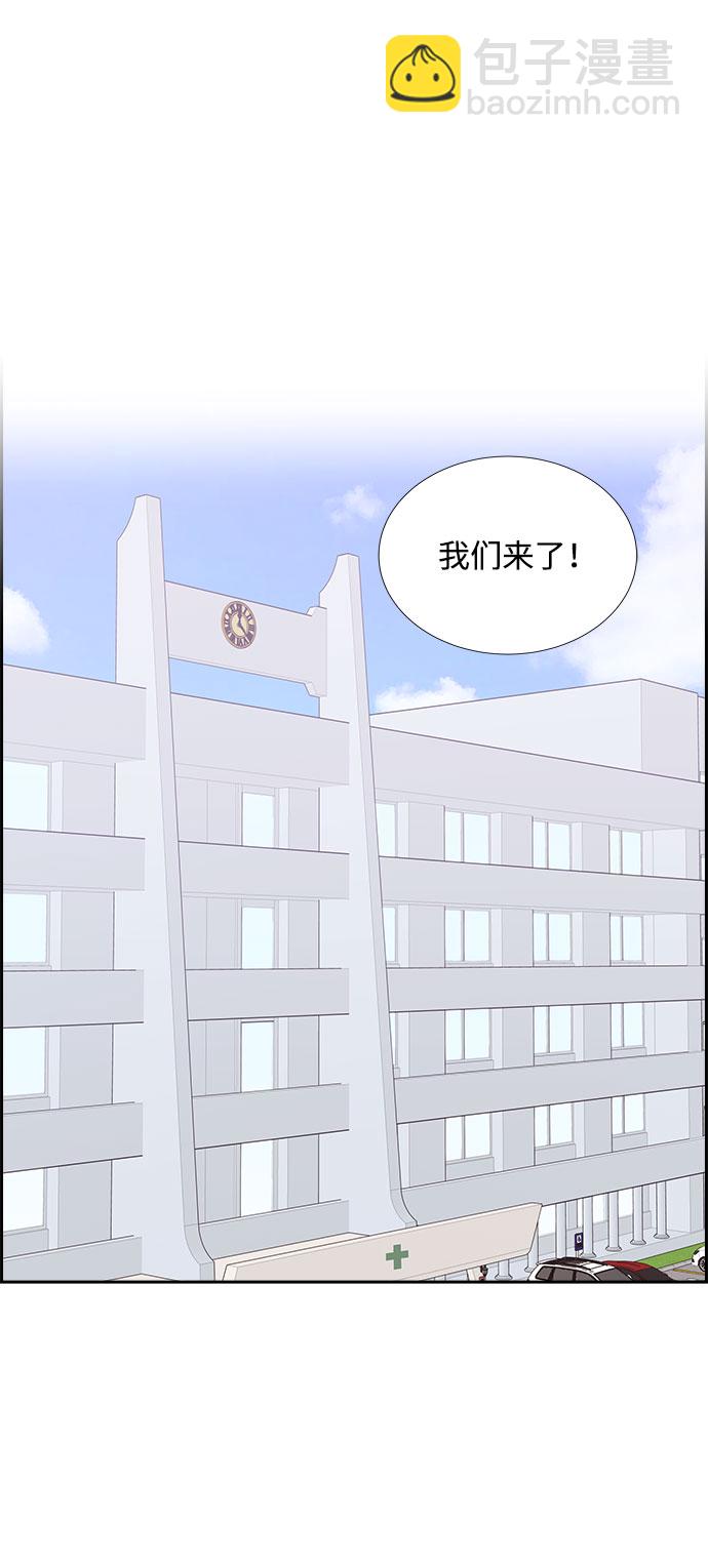 第79话40