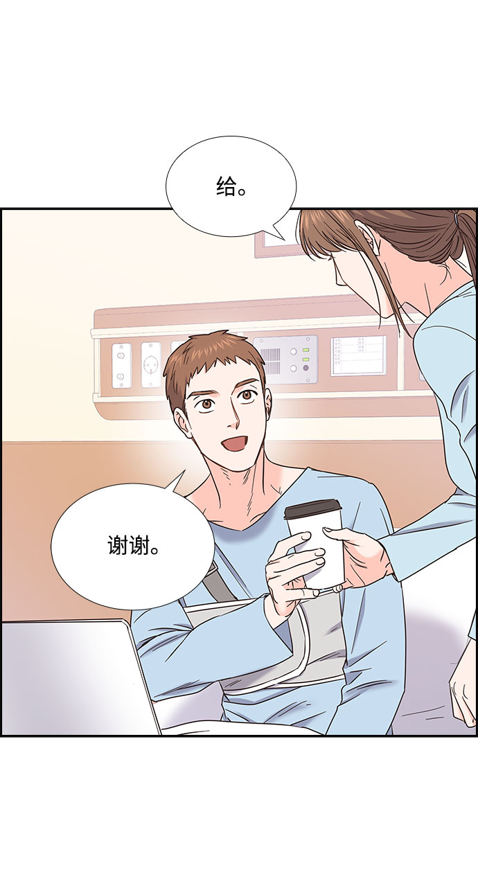 第79话41