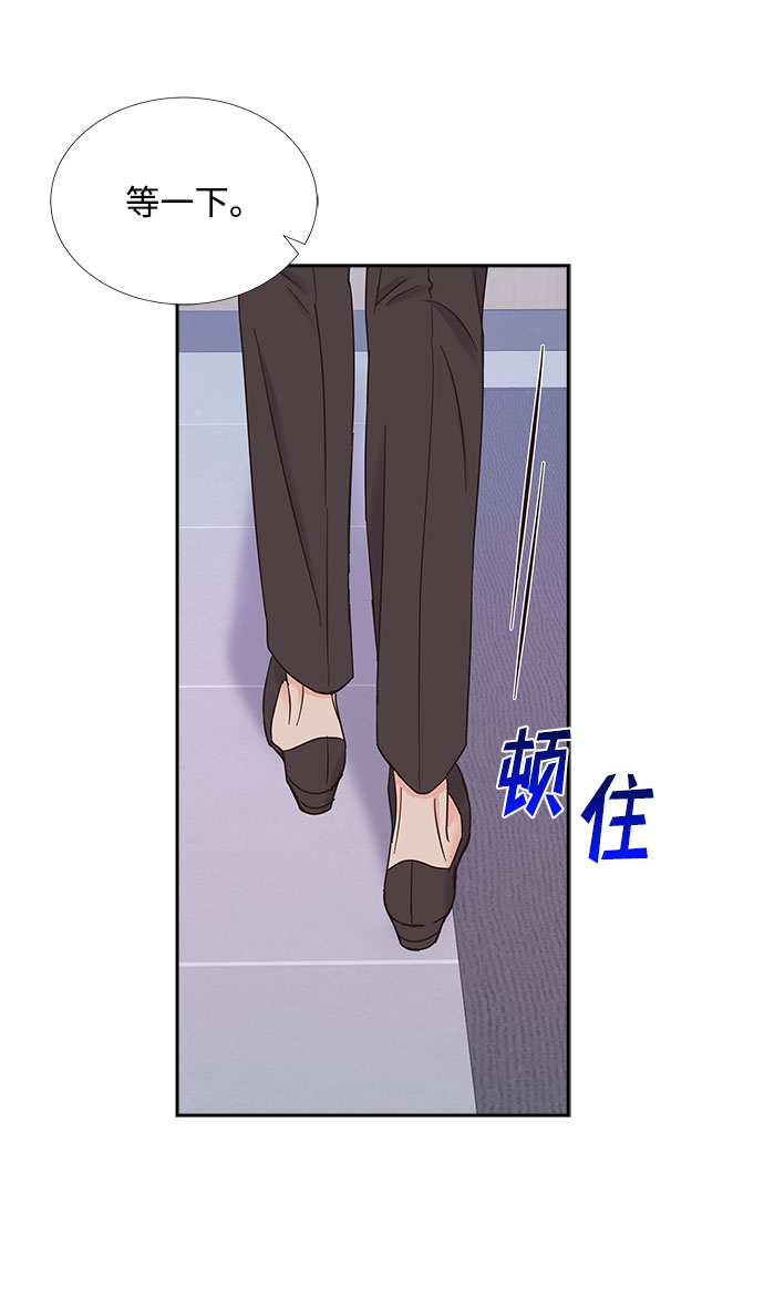 第79话9