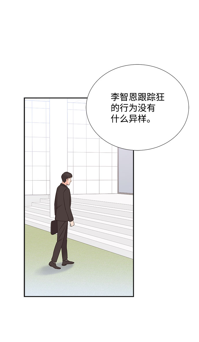 第80话1