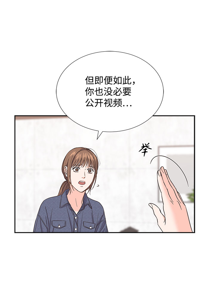 第80话24