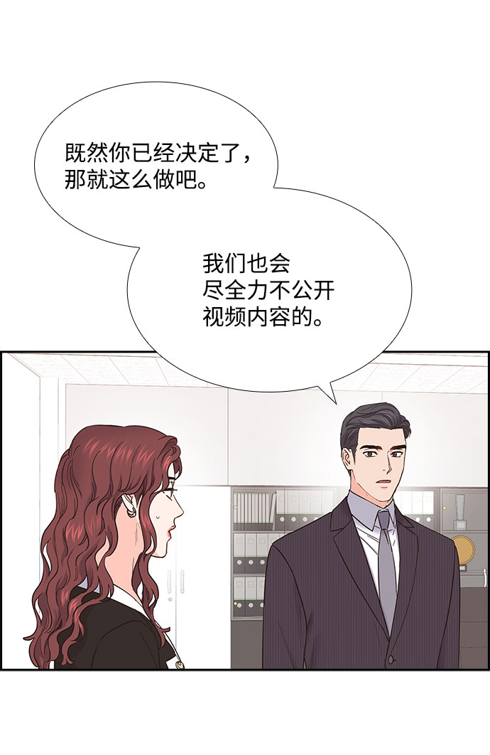 第80话27