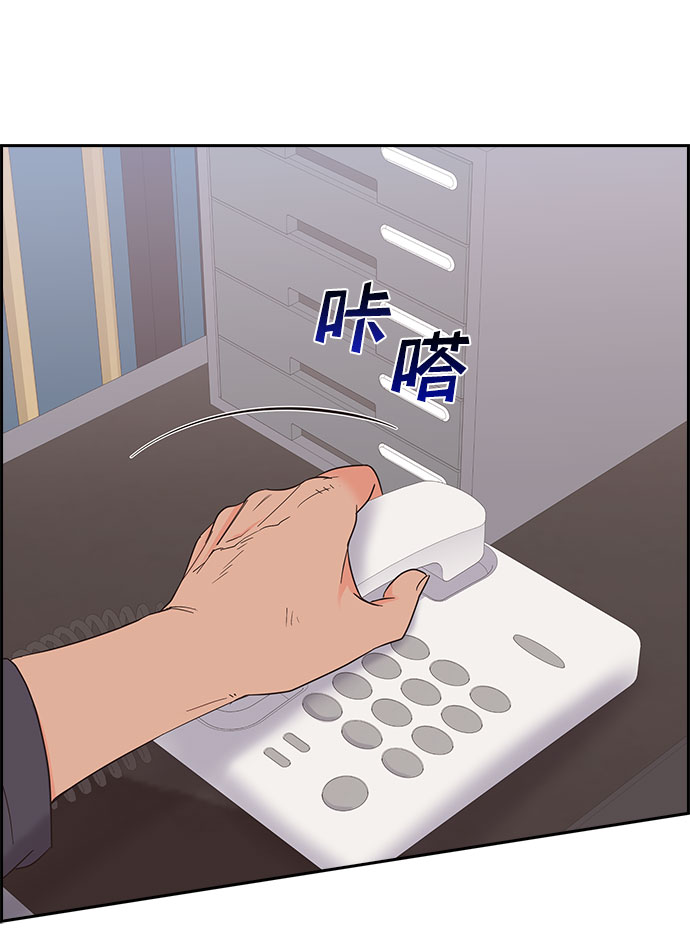 第80话37