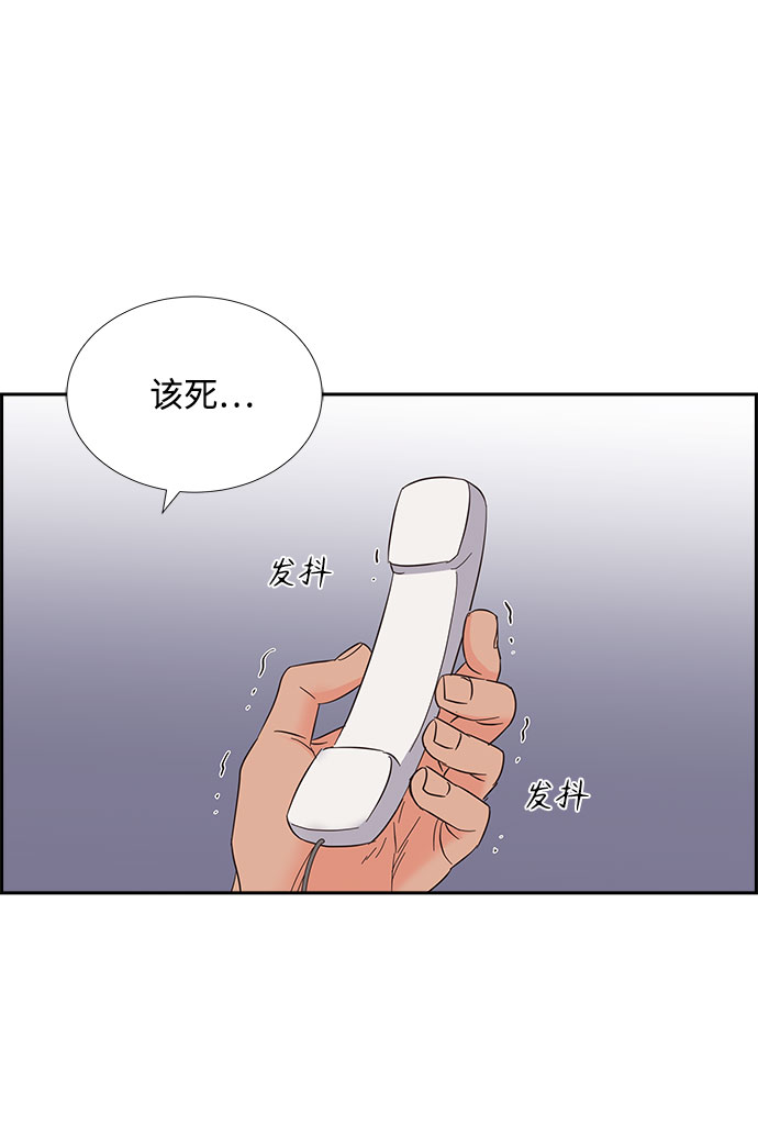 第80话51