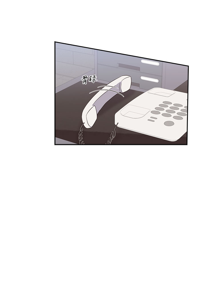 第80话53