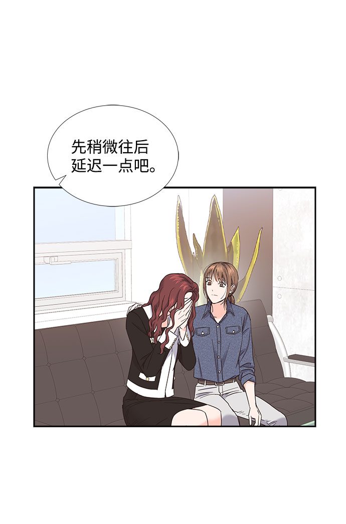 第80话57