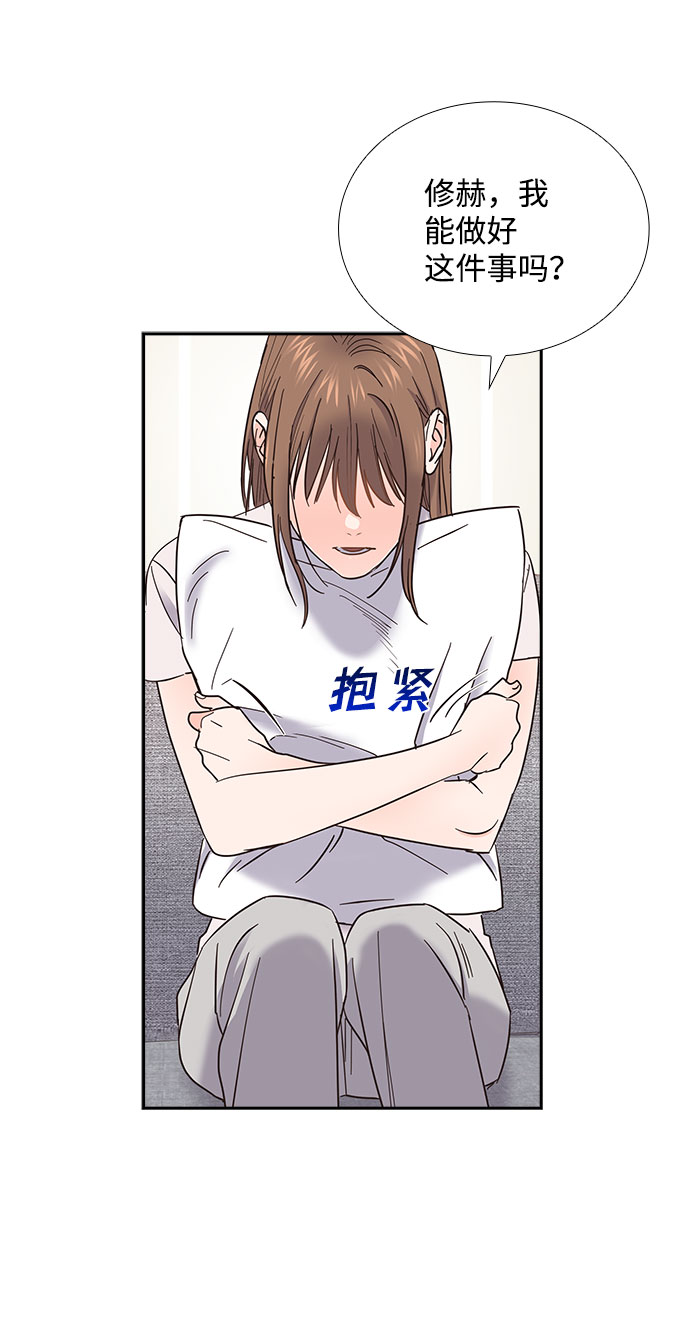 第80话9