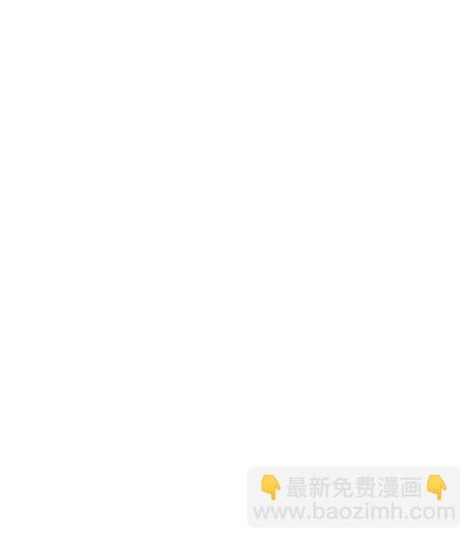 第81话24