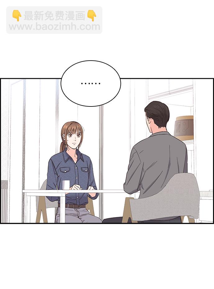 第81话28