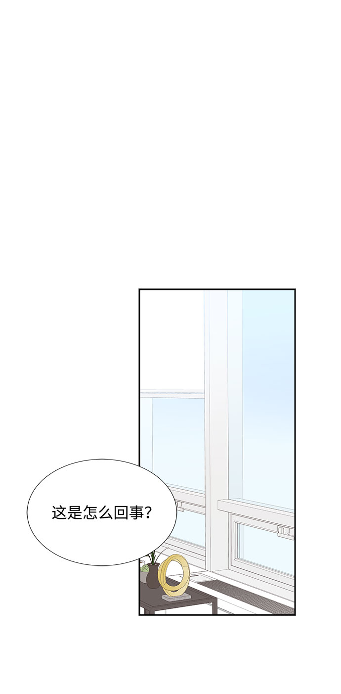 第81话43