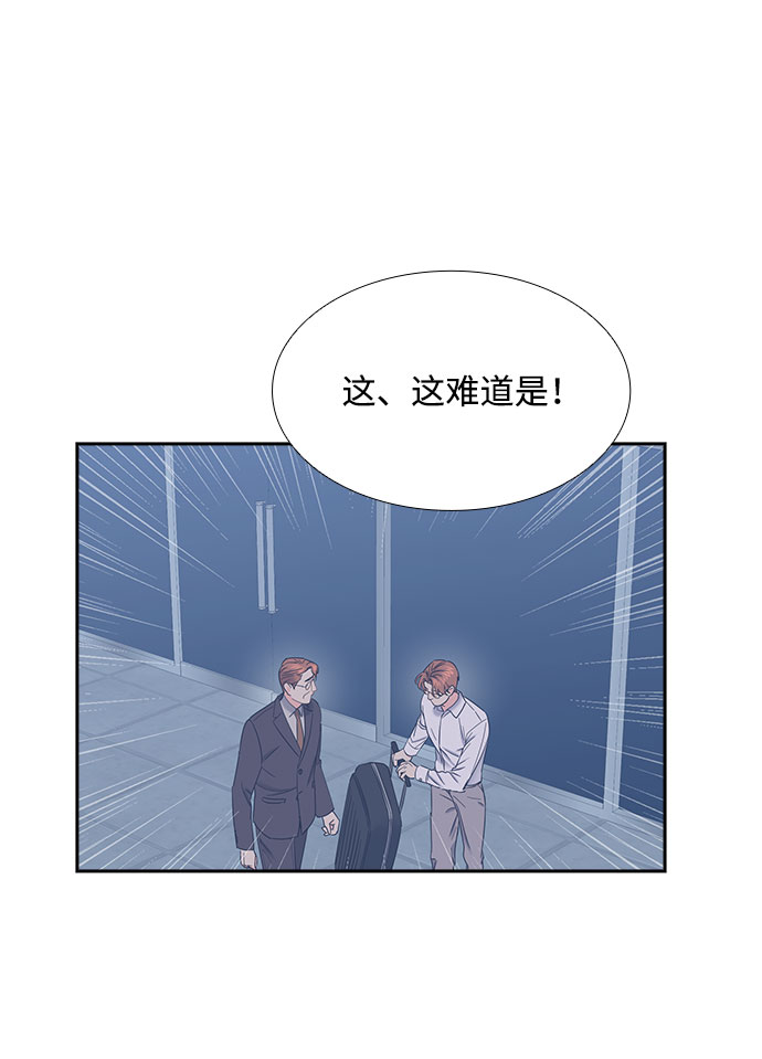第81话55