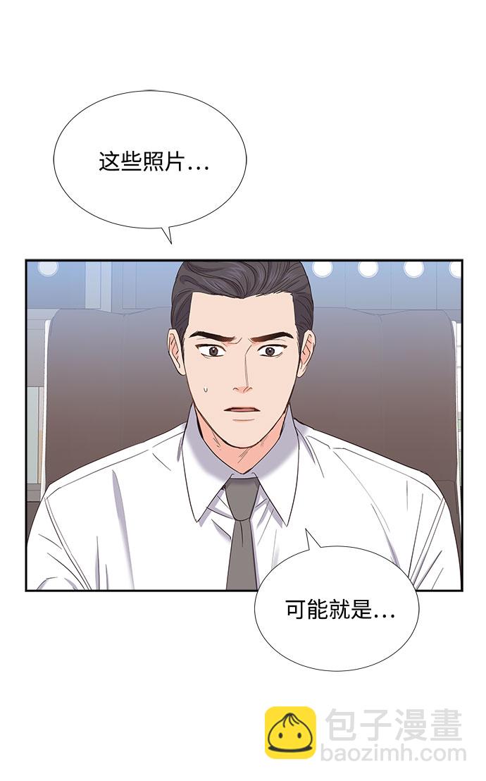 第81话60
