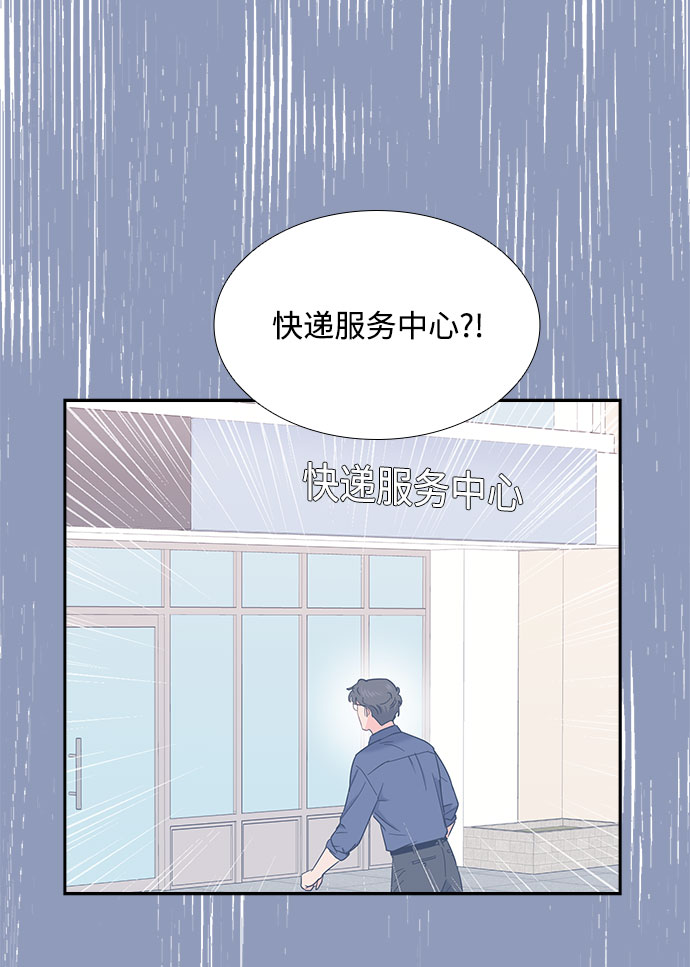 第81话65