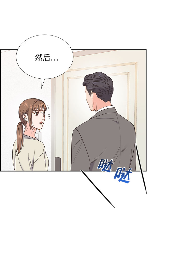 第82话16