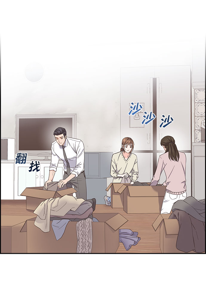 第82话23
