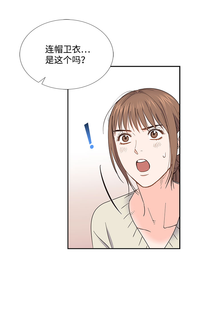 第82话25