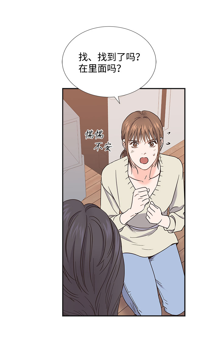 第82话28