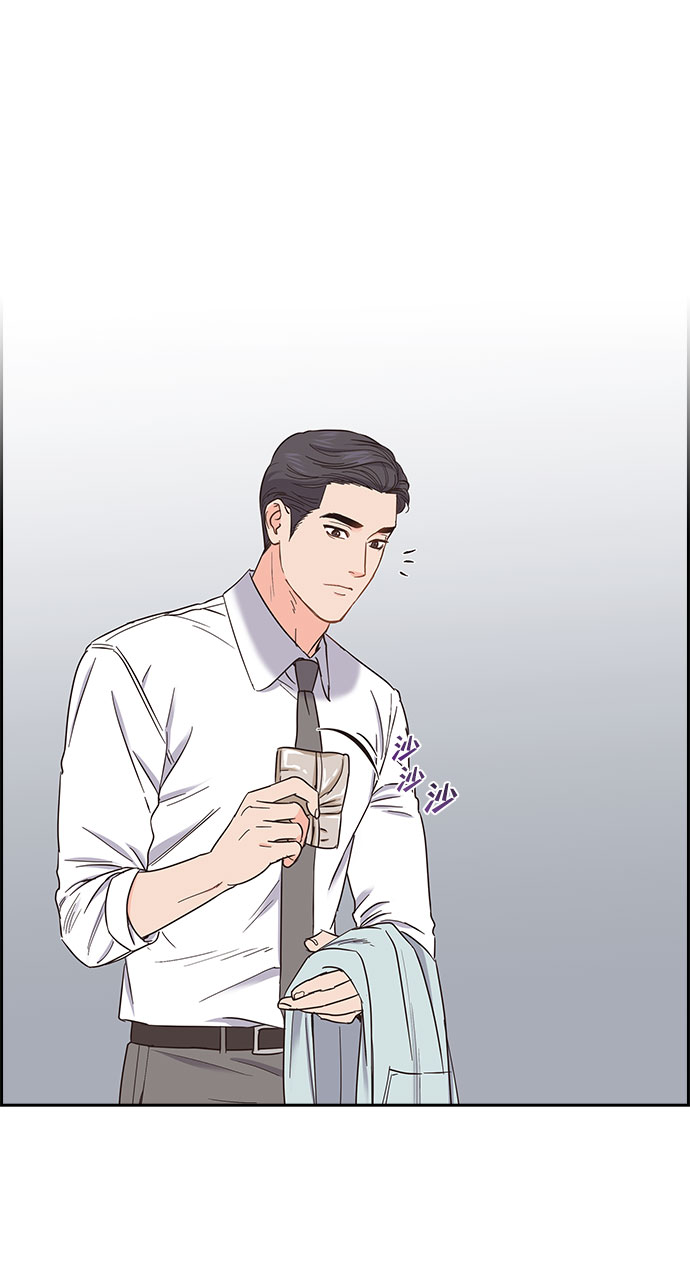 第82话29